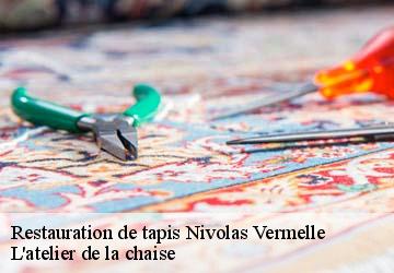 Restauration de tapis  nivolas-vermelle-38300 L'atelier de la chaise